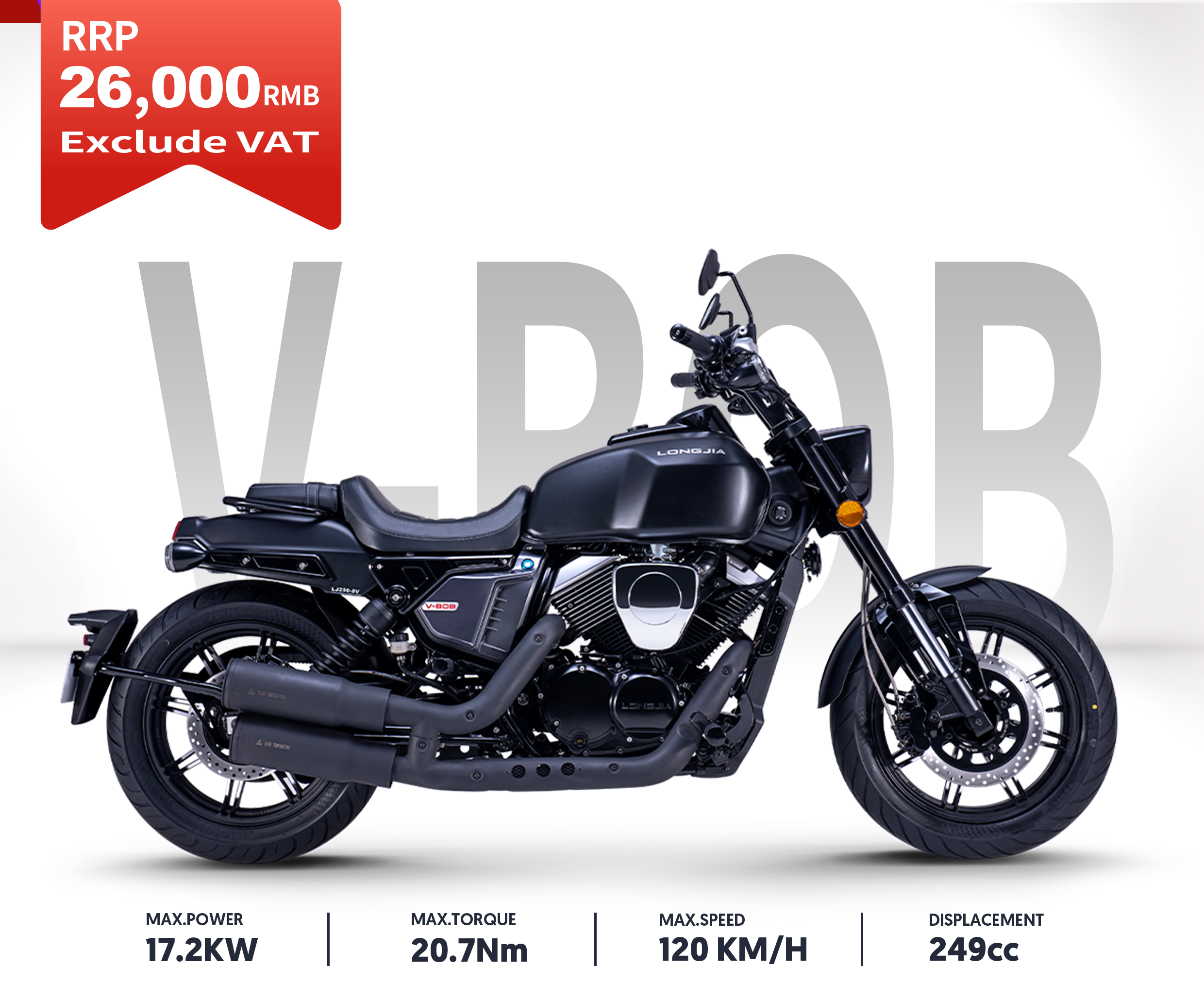 V-BOB 250I - 宁波龙嘉动力科技有限公司